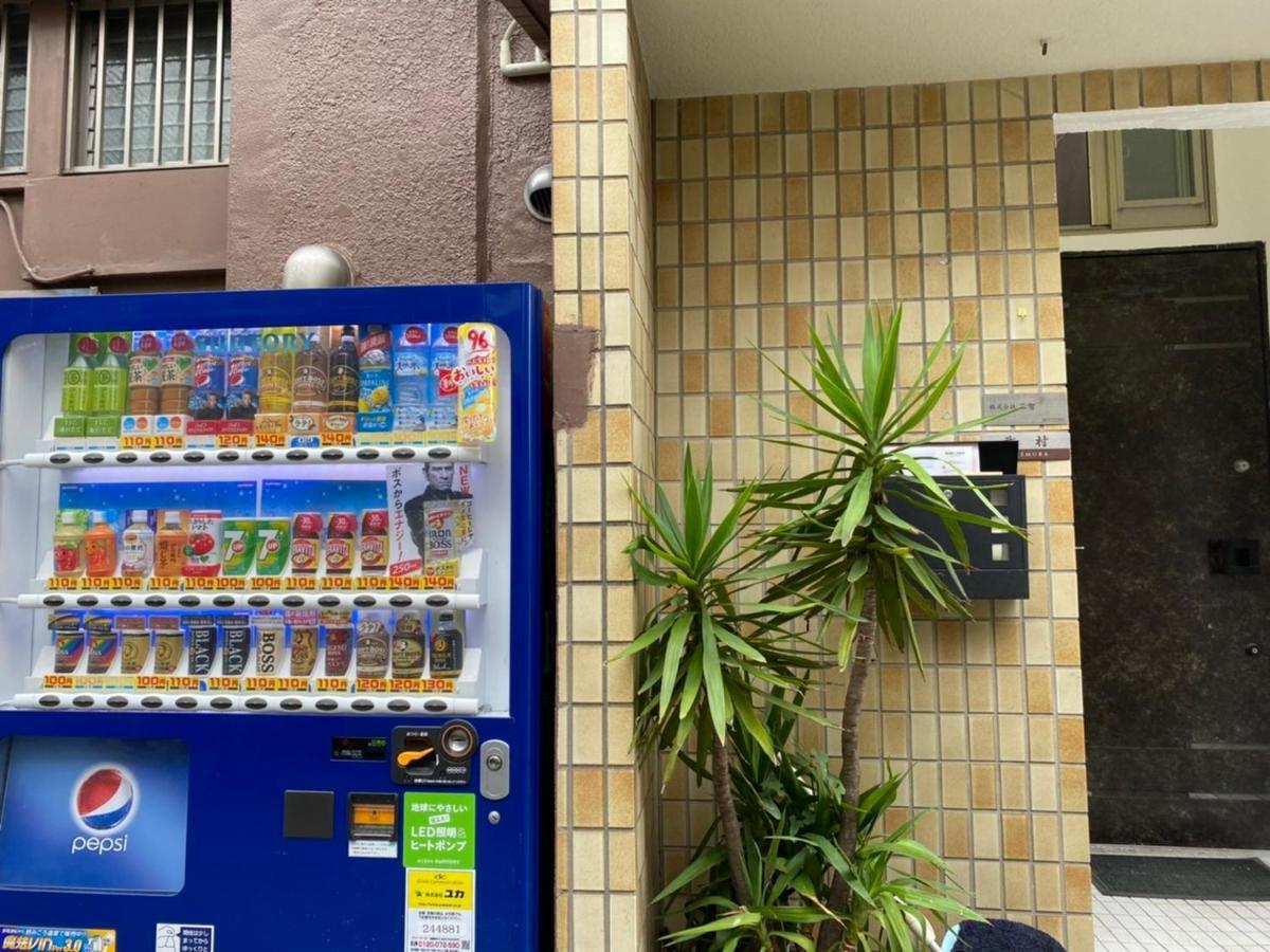 Takemura Building 3F Tokyo Ngoại thất bức ảnh